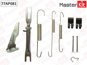 Ремкомплект барабанного тормоза Toyota 77AP081 77AP081 MASTER KIT