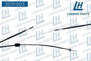 Мотор исполнительный BMW X5 суппорта тормозного заднего LONGHO 3091903 LONGHO PARTS
