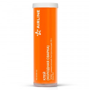 Холодная сварка "AIRLINE" БЛИЦ (55 г) (универсальная, быстросохнущая) AG-ECW-03 AIRLINE