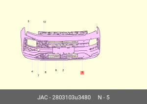 Накладка бампера МОСКВИЧ 3 JAC JS4 переднего декоративная левая OE 2803103U3480 JAC
