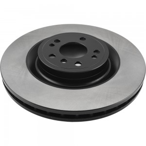 Диск тормозной Mercedes (W166) 2011 - со спортивным пакетом BR31145T BR31145T SB NAGAMOCHI