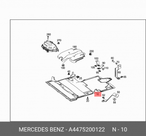 MERCEDES BENZ VITO (447) (2014>) A 447 520 01 22 MERCEDES BENZ