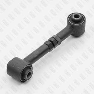 рычаг задней подвески!\ Mazda 6 05> FQ0907 FIXAR