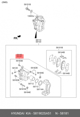 Суппорт HYUNDAI ix35 (10-) KIA Sportage (10-) передний правый OE 581902SA51 HYUNDAI KIA