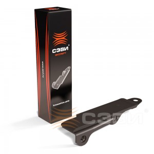 Успокоитель цепи 2101-07 (СЕВИ) (код 5302) 5302 5302 SEVI