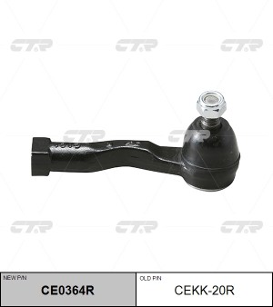 Наконечник рулевой тяги KIA Carnival (-05) правый CTR CE0364R CTR