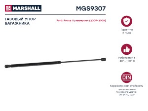 амортизатор багажника!\ Ford Focus II 05-08 MGS9307 MARSHALL