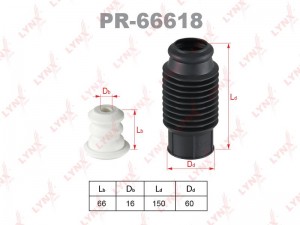 Защитный комплект амортизатора Universal PR-66618 PR66618 LYNXAUTO