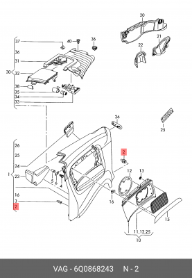 КРЕПЛЕНИЕ ОБШИВКИ ДВЕРИ VW/AUDI 6Q0 868 243 VAG