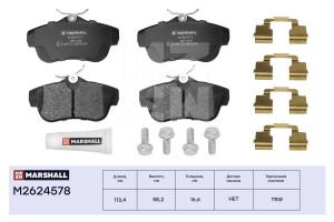 Торм. колодки дисковые задн. Citroen Jumpy II 07- Fiat Scudo II 07- Peugeot Expe M2624578 MARSHALL