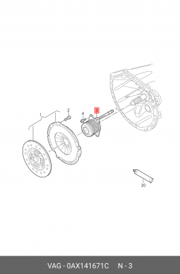 подшипник вала карданного!\ VW Crafter 0AX 141 671 C VAG