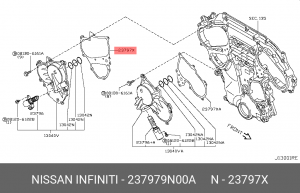 прокладка крышки ГРМ! правая\ Nissan 23797-9N00A NISSAN