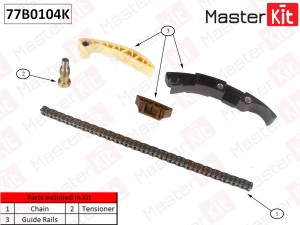 Комплект цепи ГРМ VAG A3/BORA/GOLF IV/PASSAT/TRANSPORTER V BDB,BMJ,BUB,AQP,AUE,B 77B0104K MASTER KIT