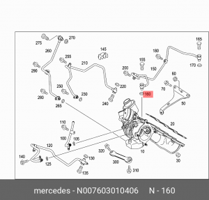 Кольцо уплотнительное для MB MERCEDES-BENZ N007603 010406 N007603010406 MERCEDES BENZ