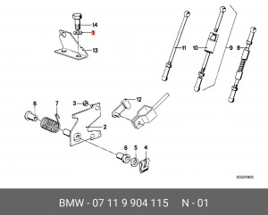 Шайба BMW уплотнительная OE 07 11 9 904 115 BMW