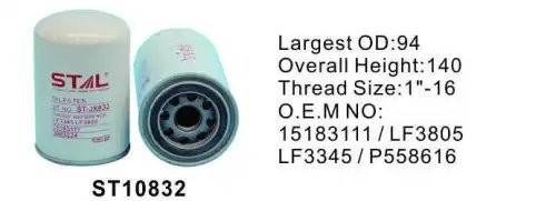 Фильтр масляный ST10832 STAL ST10832 STAL