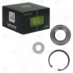 Подшипник ступицы Ford Mondeo II (96-) перед. (кмпл:подш./стоп.кол.2шт./гайка) ( CS 1480 TRIALLI