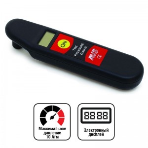 Манометр шинный цифровой 10атм. AVS 80531 AVS