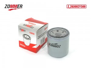 Фильтр масляный KIA, MAZDA, NISSAN, RENAULT Z263002Y500 ZOMMER