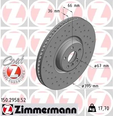 Диск тормозной BMW 5(G30) 16- перед.вент.перф.прав.Sport Coat Z 150295852 150295852 ZIMMERMANN
