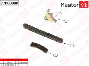 Комплект цепи ГРМ Ford Focus/Galaxy/Mondeo 2.0HDi/TDCi GPDA/HHDA 02- без звездоч 77B0088K MASTER KIT