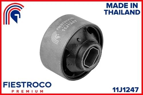 Сайлентблок TOYOTA AVENSIS  (1063057,BH21027) 11J1247 11J1247 FIESTROCO