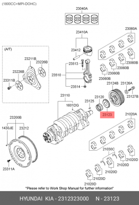 Шкив HYUNDAI Tucson коленвала OE 2312323000 HYUNDAI KIA