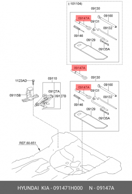 Крюк HYUNDAI i30 (07-),Tucson (15-) буксировочный OE 091471H000 HYUNDAI KIA