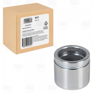 Поршень суппорта BMW 5 E39 (95-)/X5 E53 (99-)/X3 E83 (04-) перед. d=60мм (RCF 08 RCF 084722P TRIALLI