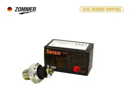 Датчик давл масл авар ГАЗ,УАЗ (винт) Zommer 24103810600 ZOMMER