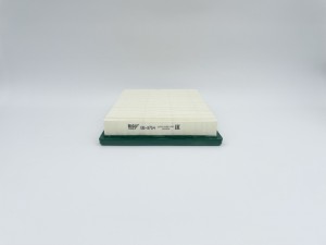 Фильтр воздушный GB-9754 GB9754 BIG FILTER