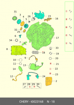 Фильтр масляный АКПП CHERY Exeed TXL OE T0023168 CHERY