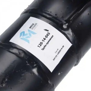 Труба приемная КАМАЗ ЛЕВАЯ 014 ЕВРО MEGAPOWER 12014045 MEGA POWER