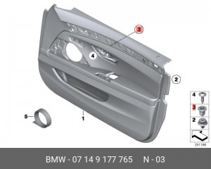 07149177765 Распорная гайка ! \BMW 5' F07 GT, LCI, F10, F11, F18, 7' F01, F02, F 07 14 9 177 765 BMW