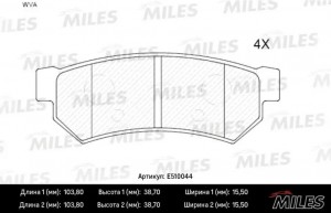 Колодки тормозные задние (Смесь CERAMIC серия PRO) CHEVROLET LACETTI 05-/DAEWOO  E510044 MILES