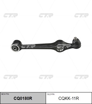 Рычаг подвески KIA Rio (00-) передней нижний правый CTR CQ0180R CTR