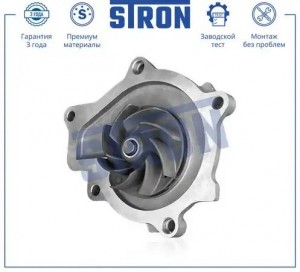 HYUNDAI SANTA FE (CM) (2005-2012)/IX35/TUCSON (201 БЕЗ КОРПУСА STP0065 STRON