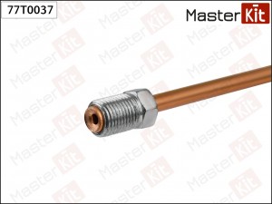Трубка тормозная L500mm 77T0037 77T0037 MASTER KIT