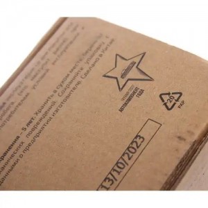 Вал КПП ГАЗ-3302,ГАЗель Next дв.CUMMINS ISF 2.8 первичный MEGAPOWER 17016019 MEGA POWER