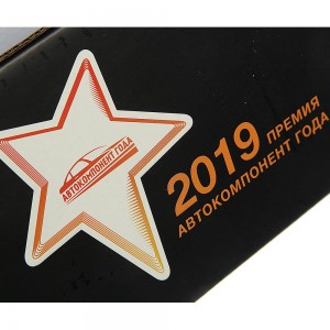 Амортизатор VOLVO FH,FM задний (503/845 16х100 20х50 20х50 О/О) MEGAPOWER 290-11-024 MEGA POWER