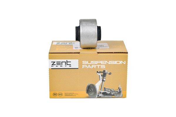 сайлентблок рычага перед! Audi A4/A6 96>, VW Passat 97> Z25583 ZENTPARTS