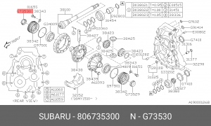 Сальник привода переднего R SUBARU 80673-5300 806735300 SUBARU