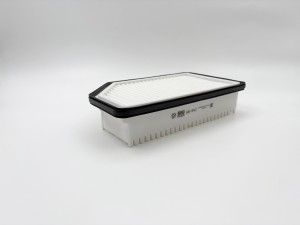 Фильтр воздушный GB-943 GB943 BIG FILTER