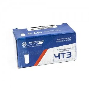 Палец поршневой ЧТЗ 16-03-50 Д-160(145мм) 160350 MOTOR DETAL