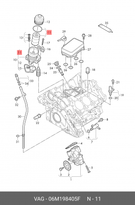 Фильтр масляный VAG 06M198405F 06M 198 405 F VAG