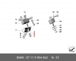 Упругая шайба (мин. парт. 10шт) BMW 07 11 9 904 463 BMW