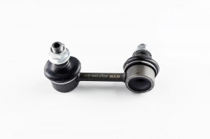 тяга стабилизатора переднего левая! Honda Civic 06> KSLF1046 KAYABA