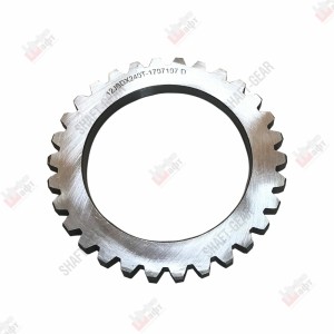 Шайба выходного вала КПП 12JSDX, Faw 12JSDX240T-1707107 SHAFT