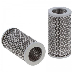 Фильтр гидравлический HIFI FILTER SH63057 SH63057 HIFI FILTER