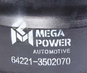 Барабан тормозной МАЗ-ЕВРО (10 отверстий) MEGAPOWER 350-32-032 MEGA POWER